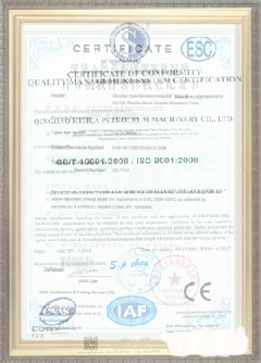 太康游览路线规划示例